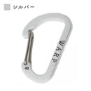 ベストスポーツ WARP（ワープ）製品。WARP カラビナ