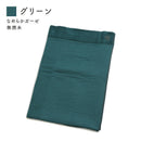 ベストスポーツ WARP（ワープ）製品。WARP マルチケット オーセンティックＳＶ+4