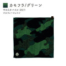 ベストスポーツ WARP（ワープ）製品。WARP ウォッシュタオル（ムジ） オーセンティックSV+4