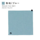 ベストスポーツ WARP（ワープ）製品。WARP ウォッシュタオル（ムジ） オーセンティックSV+4