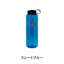 ベストスポーツ NALGENE（ナルゲン）製品。NALGENE ナルゲン スポーツ アウトドア ボトル 広口 1.5L Tritan Renew 91660 91661 91662 大容量 ストック用 完全密閉 飽和ポリエステル樹脂 丈夫 軽量 キャップとループが一体化 ポリプロピレン ポリエチレン グレー ストレートブルー シーフォーム