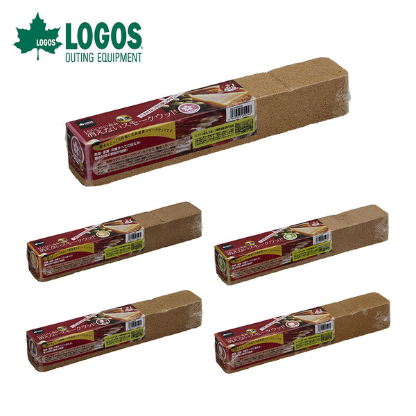 アウトドア - バーベキュー・たき火・燻製 LOGOS（ロゴス）製品。LOGOS LOGOSの森林 消えないスモークウッド(サクラ) 81066100