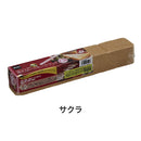 ベストスポーツ LOGOS（ロゴス）製品。LOGOS LOGOSの森林 消えないスモークウッド(サクラ) 81066100