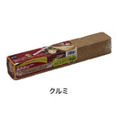 ベストスポーツ LOGOS（ロゴス）製品。LOGOS LOGOSの森林 消えないスモークウッド(サクラ) 81066100