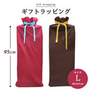 ベストスポーツ BEST SPORTS（ベストスポーツ）製品。BEST SPORTS  ラッピングバッグ BSWB002BRN-L