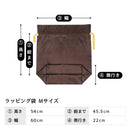 ベストスポーツ BEST SPORTS（ベストスポーツ）製品。BEST SPORTS  ラッピングバッグ BSWB002BRN-M