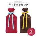 ベストスポーツ BEST SPORTS（ベストスポーツ）製品。BEST SPORTS  ラッピングバッグ BSWB002BRN-S