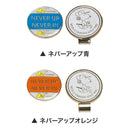 ベストスポーツ LITE（ライト）製品。LiTE ライト Golf it! ゴルフイット ゴルフ ラウンド用品 マーカー ボールマーカースヌーピー X-797 キャラクター かわいい おすすめ