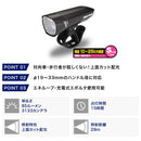 ベストスポーツ GENTOS（ジェントス）製品。GENTOS ヘッドライト XB-100D