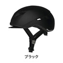 ベストスポーツ ABUS（アブス）製品。ABUS ヘルメット YADD-I AF BRILLIANT