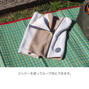 ベストスポーツ WARP（ワープ）製品。WARP ジッパーループタオル サニーデイアクティブ+4