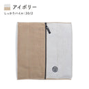 ベストスポーツ WARP（ワープ）製品。WARP ジッパーループタオル サニーデイアクティブ+4